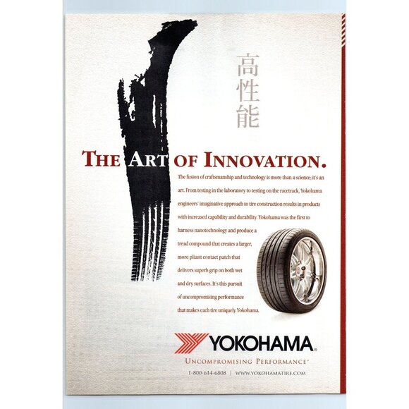 2007 Yokohama Tires Art of Innovation Vintage Print Ad Japanese Wall Art - Picture 1 of 2